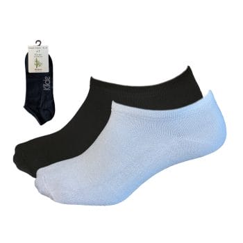 Et par sort/hvite Bambus komfort- og diabetessokker på hvit bakgrunn.